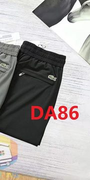 Il colore con codice DA86