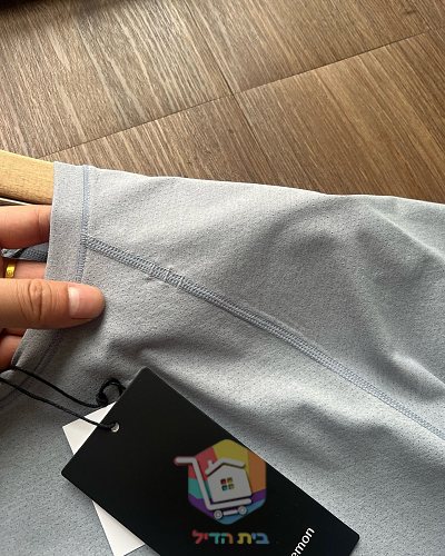 חולצת אימון lululemon סרוגה לגברים 9