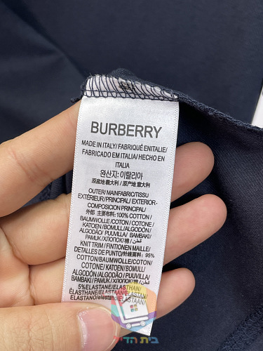 חולצת טי Burberry עם לוגו כחול בשני גוונים 5