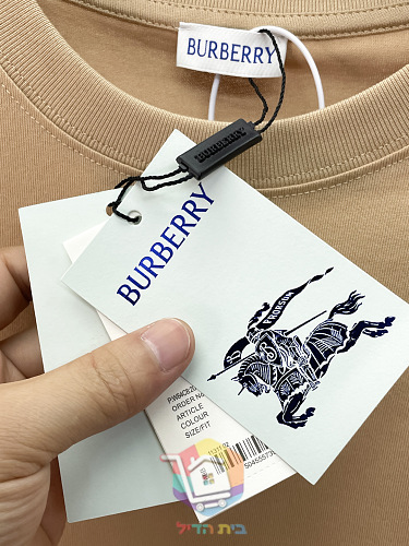 חולצת טי Burberry עם לוגו כחול בשני גוונים 14