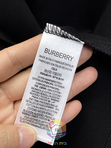 חולצת טי Burberry עם פס משבצות בשלושה גוונים 1