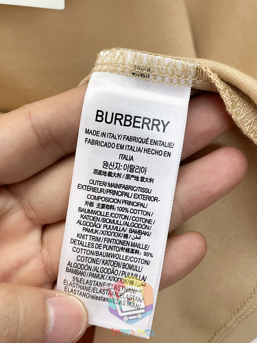 חולצת טי Burberry עם פס משבצות בשלושה גוונים 10