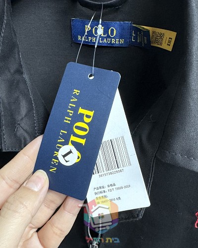 ז'קט Polo Ralph Lauren מניילון בשלושה גוונים 11