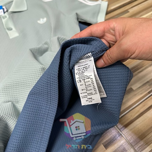 חולצת פולו adidas בסריגת ואפל 15