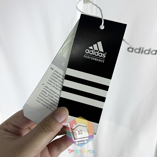 ג'קט רוח adidas עם שלושה פסים 13