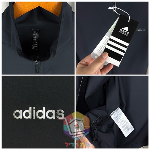ג'קט רוח adidas עם שלושה פסים 17