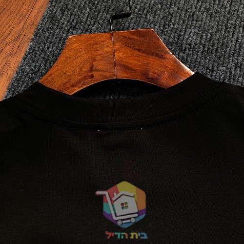 חולצת טי PRADA עם רקמת PRADA MILANO 5