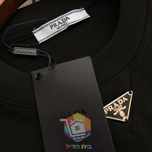 חולצת טי PRADA עם לוגו משולש 5