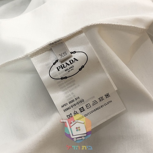 חולצת טי PRADA עם לוגו משולש 12