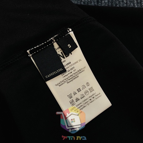 חולצת טי FENDI עם לוגו FF 11
