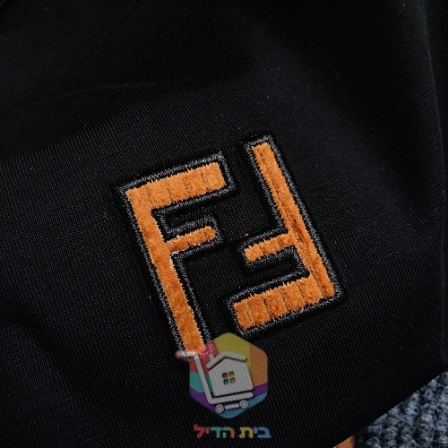 חולצת טי FENDI עם לוגו FF 15