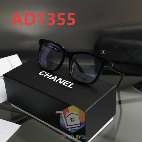 משקפי ראייה Chanel במסגרת מרובעת 10