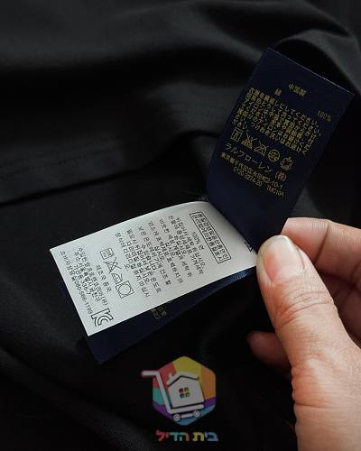 חולצת פולו Polo Ralph Lauren מפיקה בשמונה גוונים 12