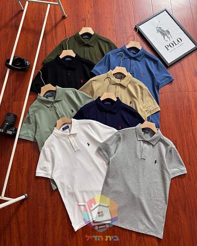 חולצת פולו Polo Ralph Lauren מפיקה בשמונה גוונים 27