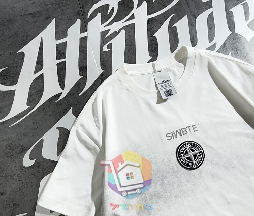 חולצת טי Stone Island עם סמל המצפן 3