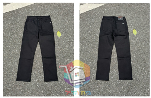 ג'ינס Burberry בגזרה ישרה שחור 10