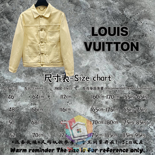 סט דנים Louis Vuitton צהוב חיוור, ז'קט, מכנסי דגמ"ח 21
