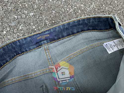 ג'ינס Louis Vuitton בגזרה ישרה שטופה 5
