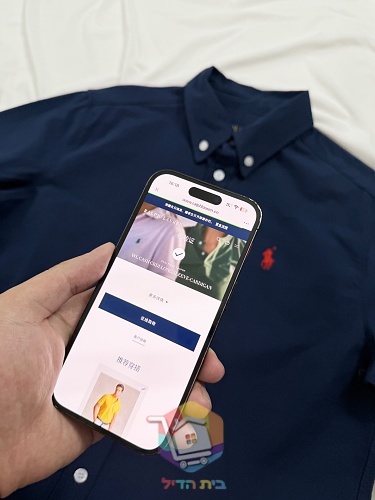 חולצה מכופתרת Polo Ralph Lauren בשרוול קצר 2