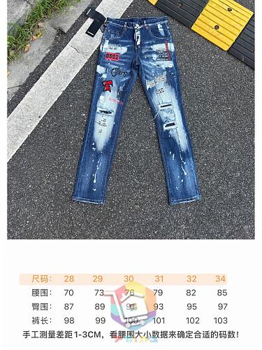 ג'ינס DSQUARED2 בשני דגמים, קרוע עם הדפסים 35