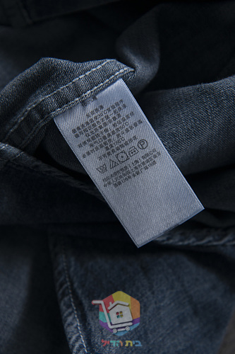 חולצת ג'ינס Polo Ralph Lauren בשרוול ארוך 10