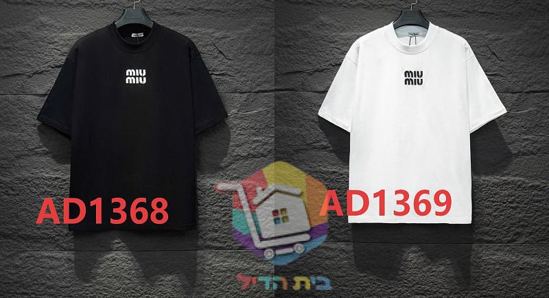 טבלת קודי הצבע של הספק