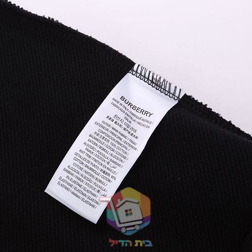 קפוצון Burberry עם שרוך משבצות בשני גוונים 12