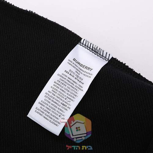 קפוצון Burberry עם בטנת משבצות בשני גוונים 3