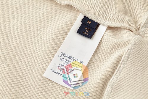 סווטשירט Louis Vuitton עם רוכסן קצר וצווארון לבן 20