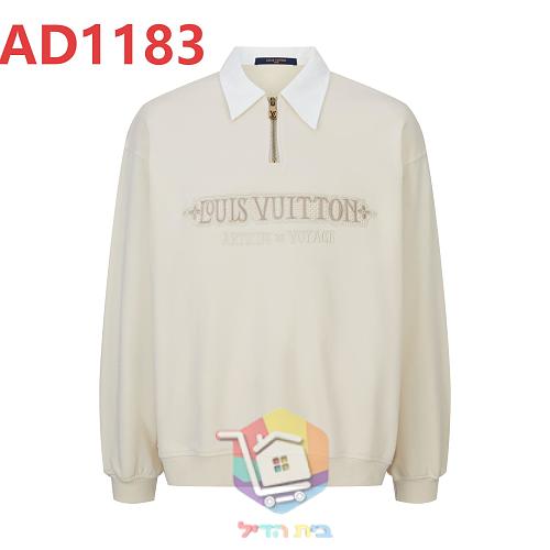 סווטשירט Louis Vuitton עם רוכסן קצר וצווארון לבן 24