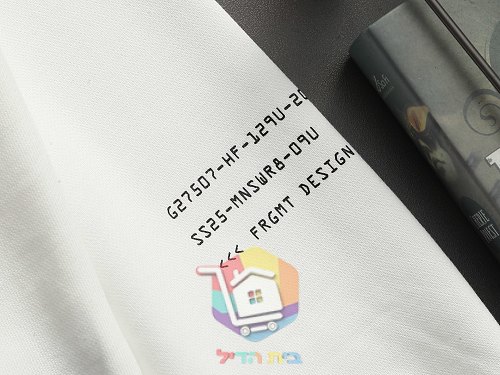 סווטשירט Moncler בשלושה גוונים 19