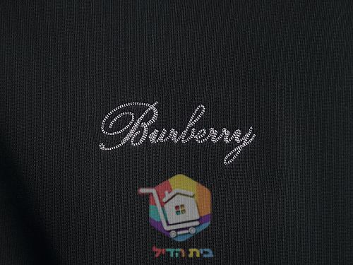 סווטשירט Burberry עם רקמת לוגו על החזה 6