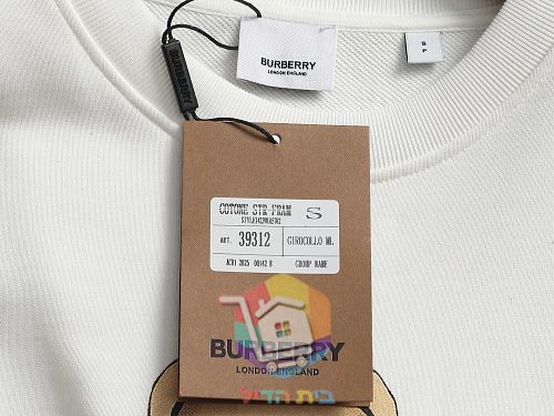 סווטשירט Burberry עם הדפס דוב 17