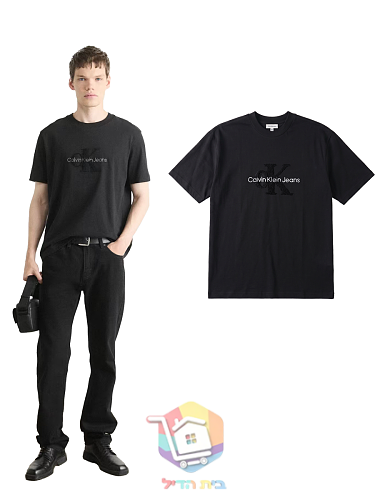 Camiseta Calvin Klein Jeans en negro 14