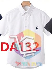 El color con código DA132