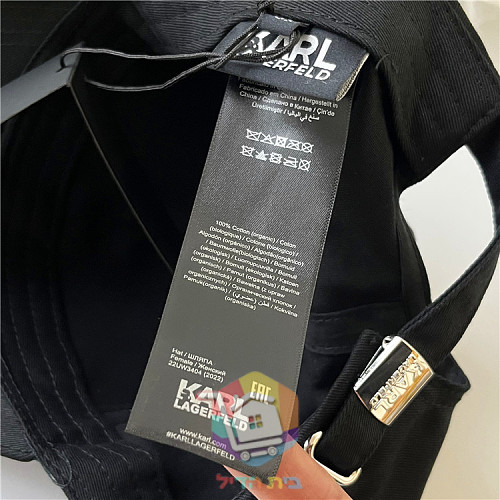 כובע מצחייה Karl Lagerfeld 2