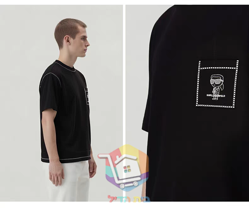 T-shirt Karl Lagerfeld con stampa cartoon 15