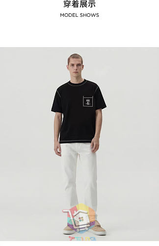 T-shirt Karl Lagerfeld con stampa cartoon 16