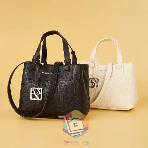 תיק טוט Armani Exchange עם לוגו מוטבע 13