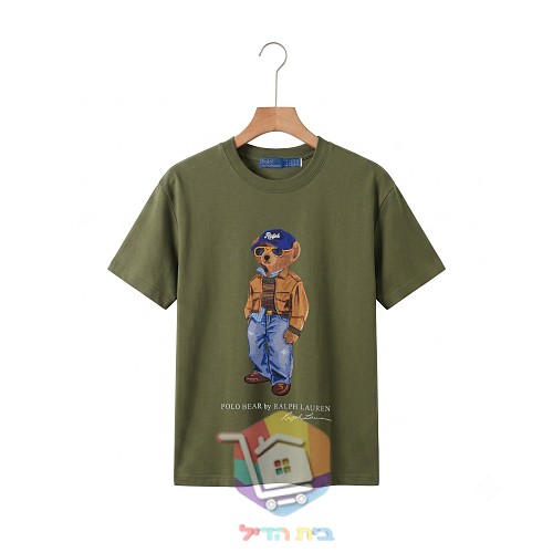 חולצת טי Polo Ralph Lauren עם דוב בגוון זית 6