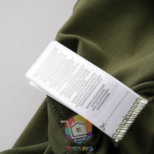 חולצת טי Polo Ralph Lauren עם דוב בגוון זית 8
