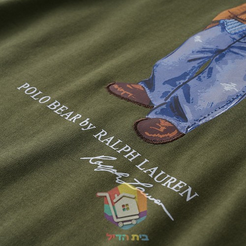 חולצת טי Polo Ralph Lauren עם דוב בגוון זית 9