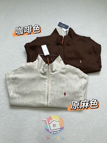 זקט Polo Ralph Lauren מפשתן בשני גוונים 9