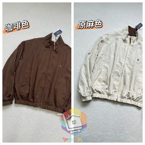 זקט Polo Ralph Lauren מפשתן בשני גוונים 19