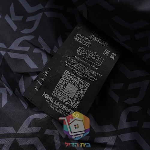 מעיל מרופד Karl Lagerfeld Jeans עם קפוצון 11