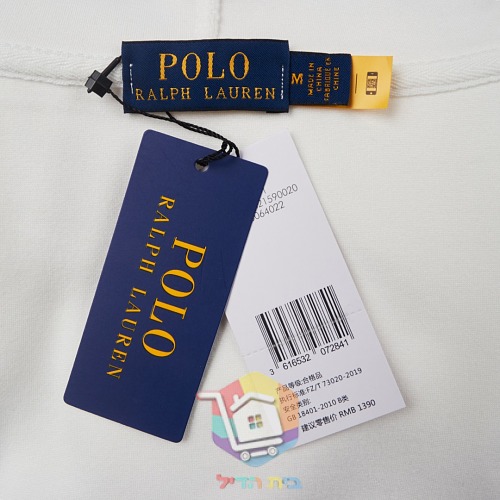 קפוצון Polo Ralph Lauren עם דוב מודפס 6