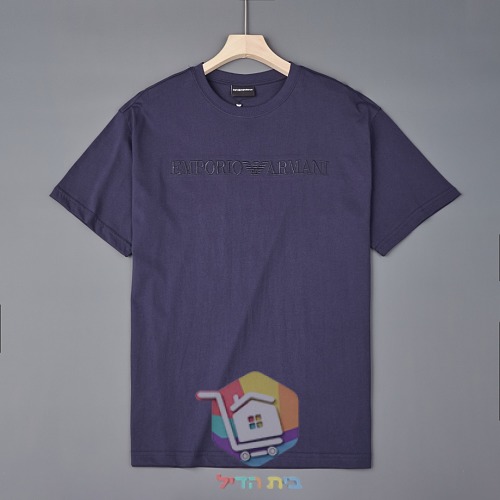 חולצת טי Emporio Armani עם כיתוב בגוון תואם 7
