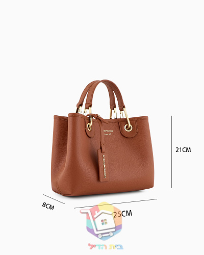 תיק Emporio Armani מעור עם רצועת לוגו 15