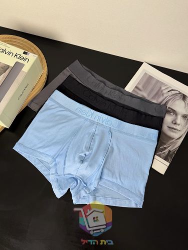 תחתוני בוקסר Calvin Klein בגוון תכלת 5