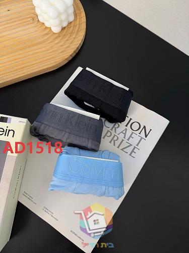 תחתוני בוקסר Calvin Klein בגוון תכלת 15